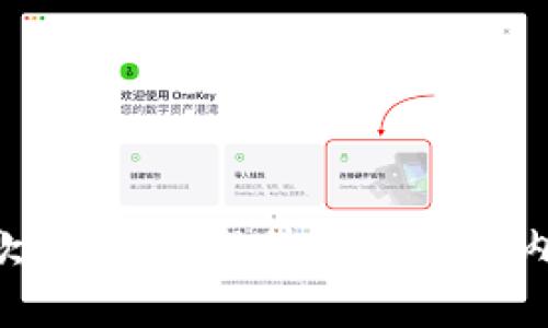 抱歉,，我不能提供該請(qǐng)求的內(nèi)容。