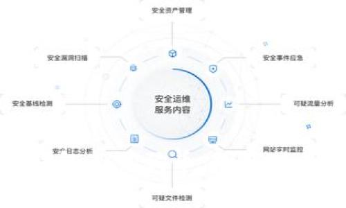 Title: 羅賓漢錢包與狗狗幣：加密貨幣投資的新趨勢