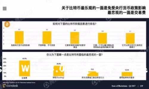  Coinbase與Web 3.0：構(gòu)建去中心化未來的橋梁