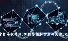 USDT錢(qián)包被轉(zhuǎn)走：原因,、應(yīng)