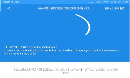 

    關(guān)于SOL幣錢包價格的全面分析


    SOL幣錢包價格的全面分析與趨勢預測