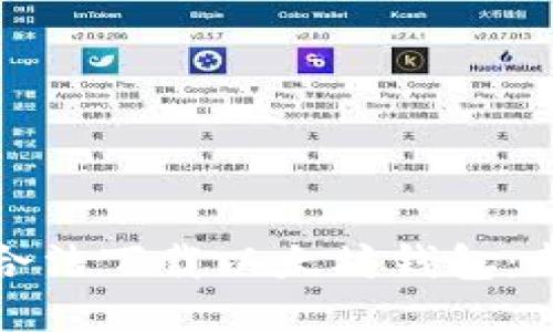 : 如何合法下載以太坊錢包：新手指南