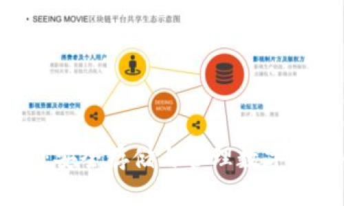 本地USDT錢包：安全存儲與管理數(shù)字資產(chǎn)的最佳實踐