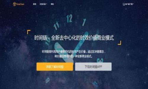

9個主流比特幣錢包：安全、便捷,、助你輕松管理數(shù)字資產(chǎn)