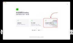 波瑞幣錢包的市場(chǎng)價(jià)格與