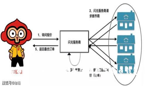深圳比特幣錢包：如何選擇和使用數(shù)字貨幣錢包的指南