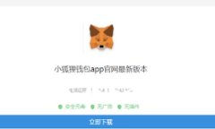 探索購寶錢包：官方網(wǎng)站