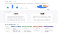 深入了解比特幣錢包：圖