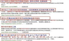 UT裝備交易：數(shù)字資產(chǎn)的新