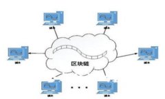 TrustWallet：安全與便捷的數(shù)