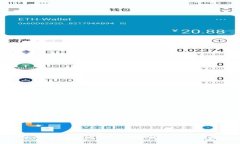 比特幣錢包地址格式解析