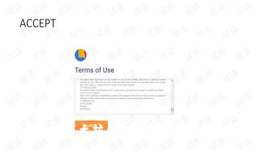 如何尋找以太坊錢(qián)包中的USDT：詳盡指南