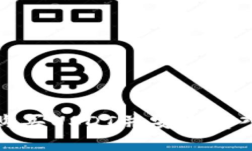 如何購買USDT并安全存入錢包