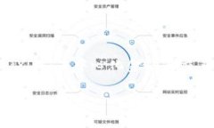 虛擬幣DYDX：去中心化金融