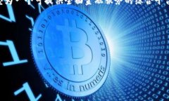 token錢包開發(fā)關鍵詞區(qū)塊鏈