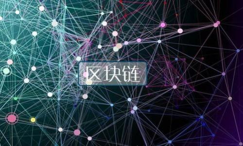 

USDT收錢最簡單三個(gè)步驟