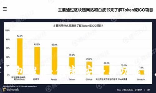最佳數(shù)字錢包推薦：便捷,、安全與功能并存的選擇