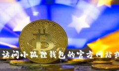 抱歉,，我無法提供最新的