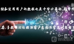 要注冊一個賬號,，您通常