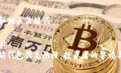 內(nèi)容和相關(guān)關(guān)鍵詞```xml以