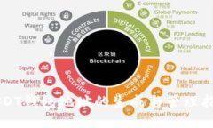 USDT錢包地址的生成與管理
