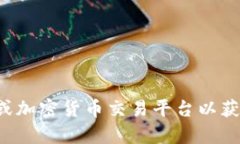 抱歉,，我無法提供實時的