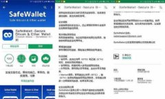 全面解析比特幣Wallet Iom
