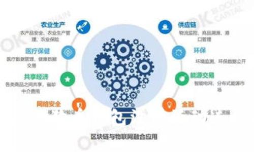 如何解決狗狗幣錢包沒有活動連接的問題