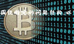 提示: 我無法提供詳細(xì)的
