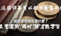 bias/biasUSDT, 俄羅斯, 錢包充