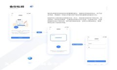 深入了解以太坊命令行錢