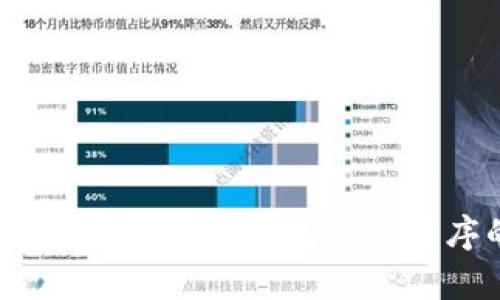 抱歉,，我無(wú)法提供特定網(wǎng)站的鏈接或任何外部鏈接,。如果你需要有關(guān)988錢包應(yīng)用程序的信息或幫助,，請(qǐng)問我其他的相關(guān)問題,，我將樂意提供幫助！