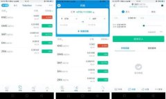 英鎊兌換人民幣匯率的動(dòng)