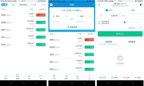 英鎊兌換人民幣匯率的動(dòng)態(tài)分析與投資策略
