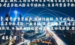 biao ti/biao ti排名前十的幣