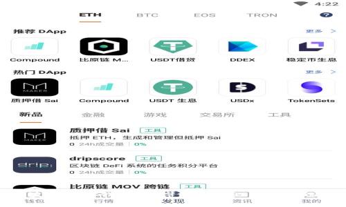 瑞波幣免費錢包：數(shù)字資產(chǎn)管理的最佳選擇