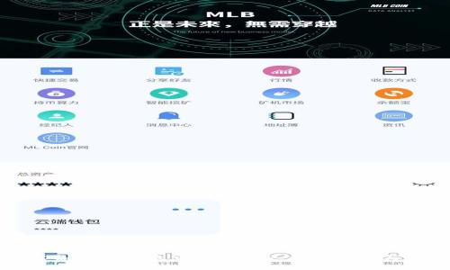 如何在蘋果設(shè)備上下載歐交易所APP：詳細指南與常見問題解答