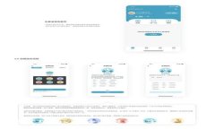 五行幣錢(qián)包管理中心：安