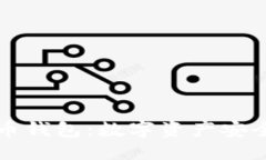 ```xml當(dāng)你擁有了比特幣錢