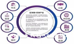 如何使用比特幣錢包API查