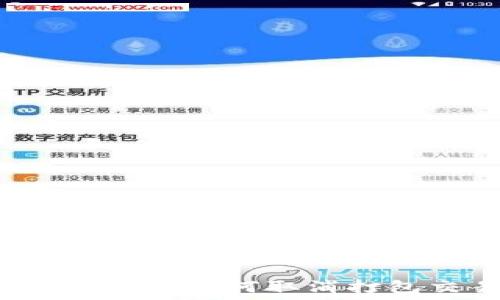   
以太坊錢包如何取消打包交易,？
