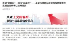 智能錢包：數(shù)字時(shí)代的新