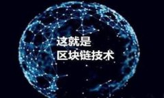 人民幣與港幣匯率換算詳