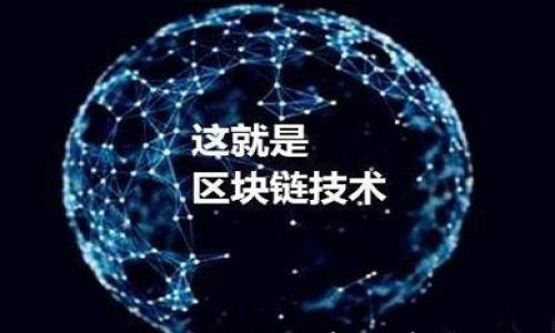 

人民幣與港幣匯率換算詳解