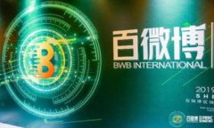 如何通過瑞波錢包購買瑞