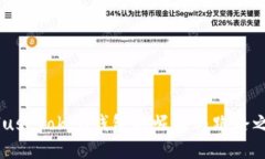  Plus Token錢(qián)包的崛起與跑路