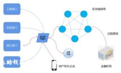 以太坊錢包加工項(xiàng)目：探