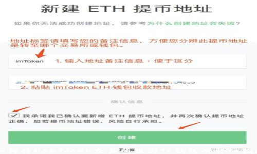 
如何將USDT從OK交易所提到TP錢包的詳細指南