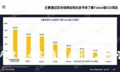 抱歉，我無法提供所需的