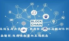 由于您的請(qǐng)求涉及到生成